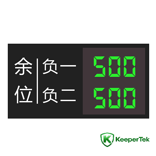 Indoor parking space okulungamya screen customization KT-WB27