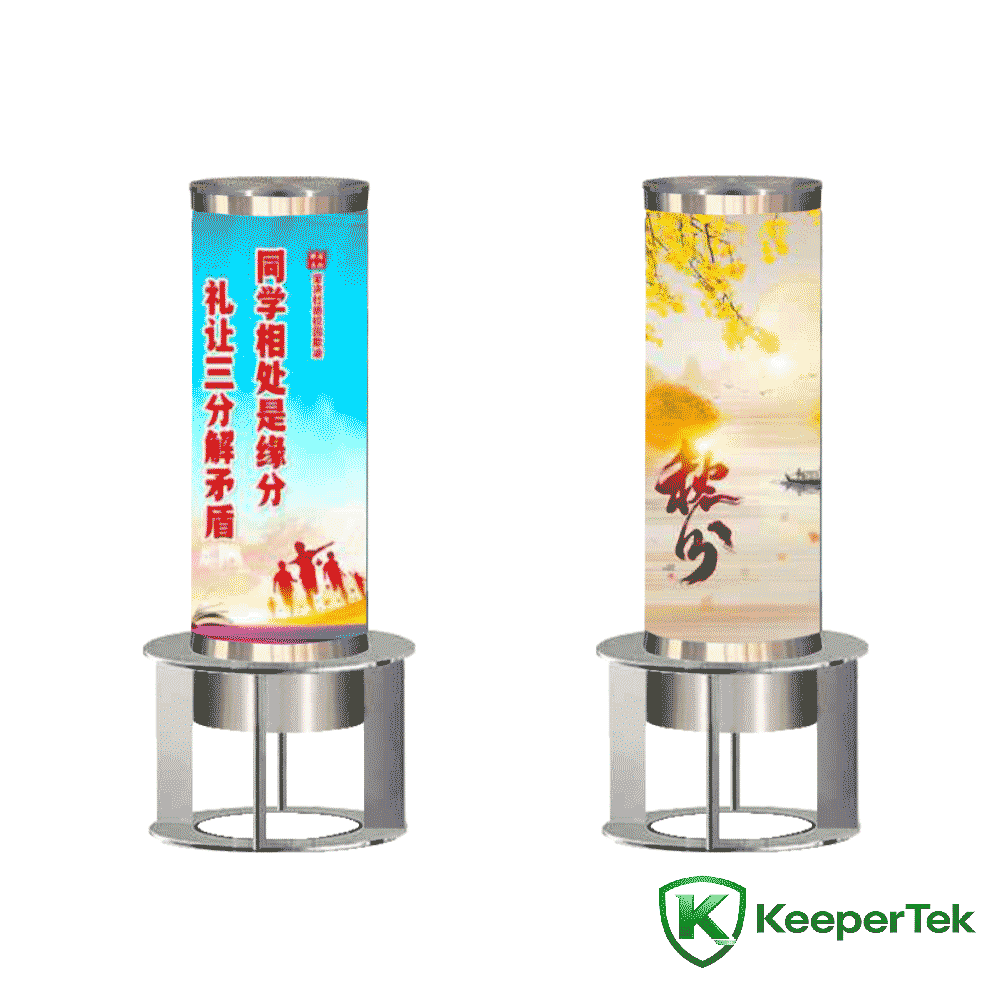 Okulanga ettaala box ekika fixed column KT-DX09
